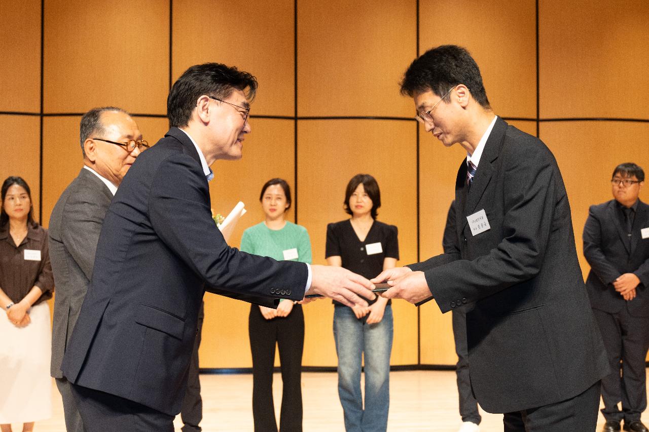 군산상공회의소 창립 110주년 기념식