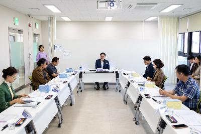 제6차 문화관광재단 정기이사회