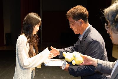 2026년 예술 체육 기능 상업 과학분야 지역인재 장학증서 수여식