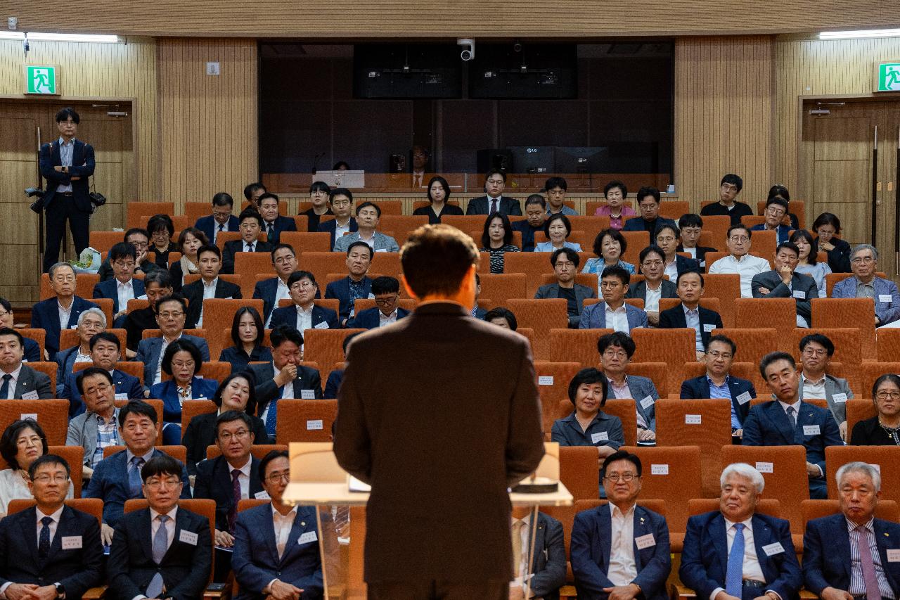 군산상공회의소 창립 110주년 기념식