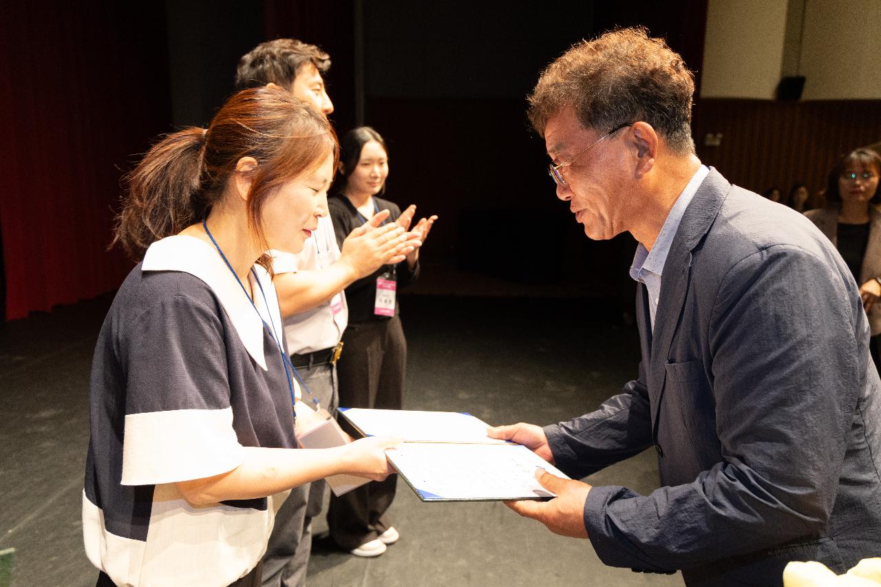 2026년 예술 체육 기능 상업 과학분야 지역인재 장학증서 수여식
