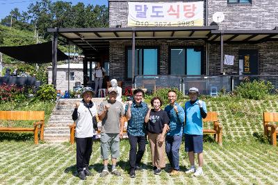 말도-명도-방축도 인도교 방문