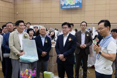 새만금오토레저캠핑쇼 개막식