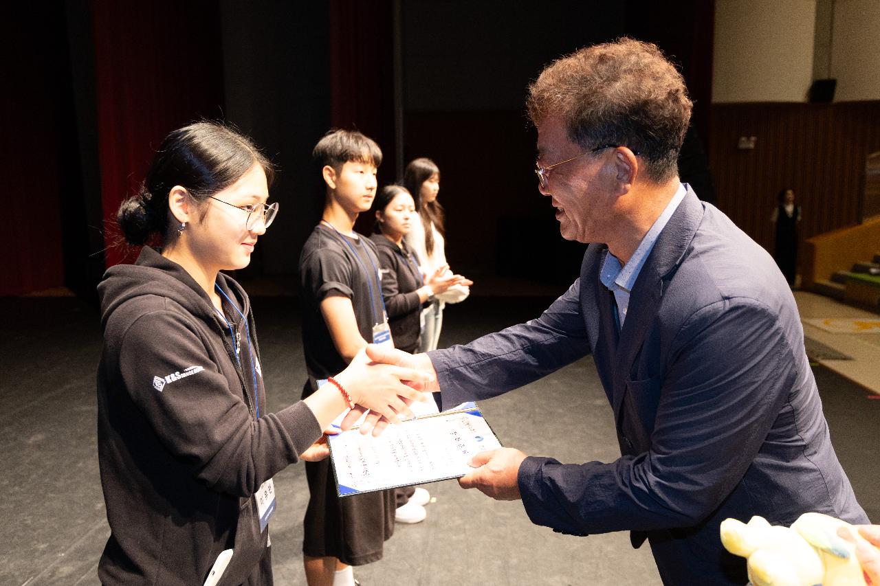 2026년 예술 체육 기능 상업 과학분야 지역인재 장학증서 수여식