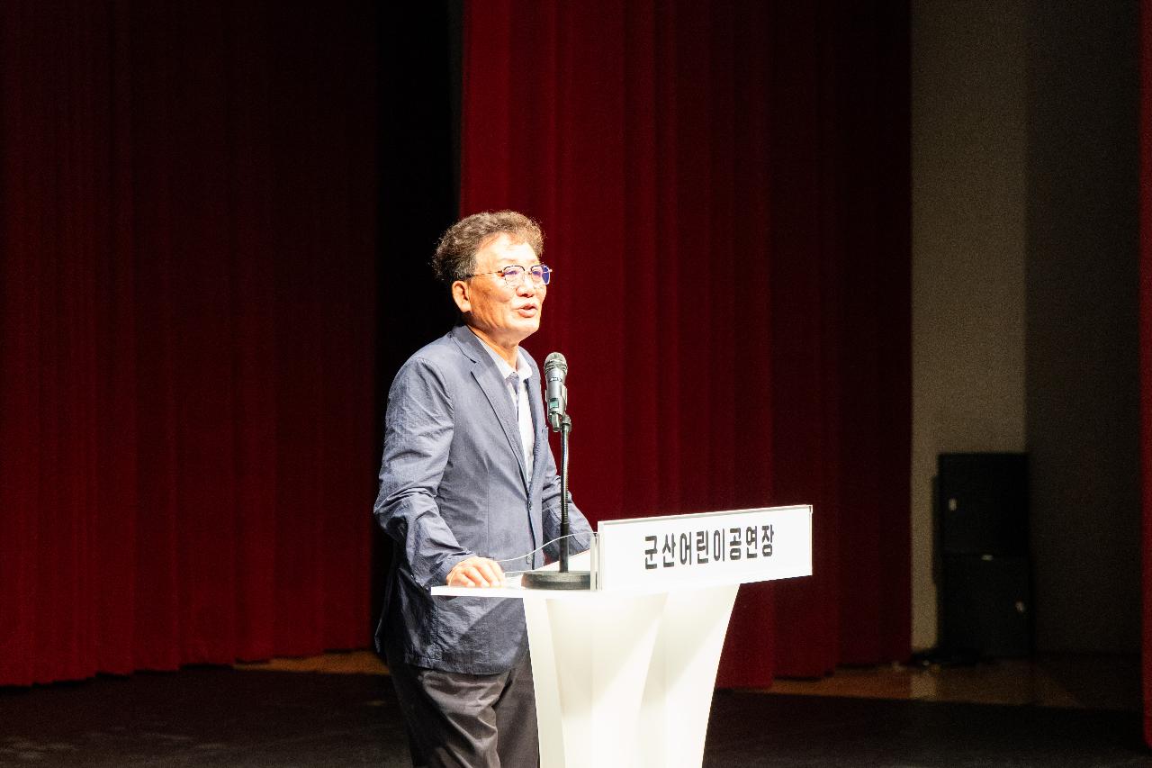2026년 예술 체육 기능 상업 과학분야 지역인재 장학증서 수여식