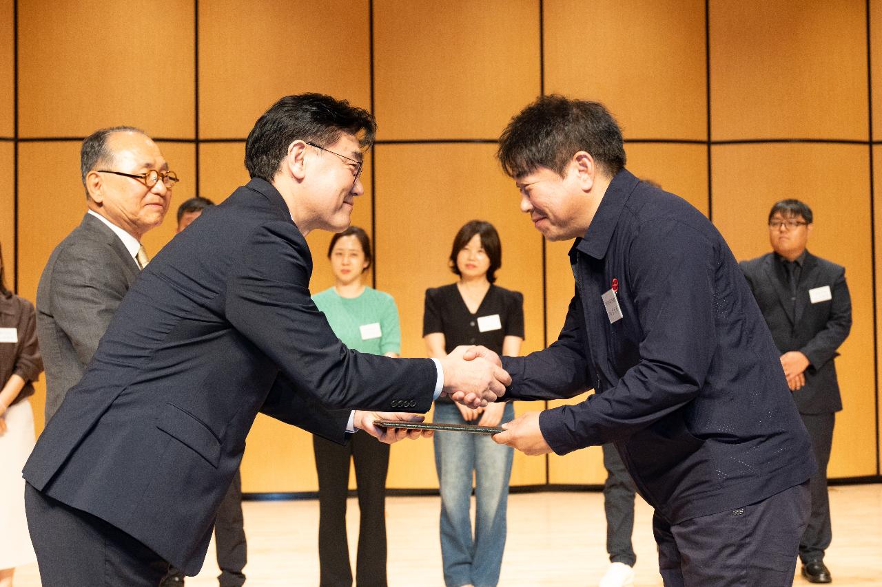 군산상공회의소 창립 110주년 기념식
