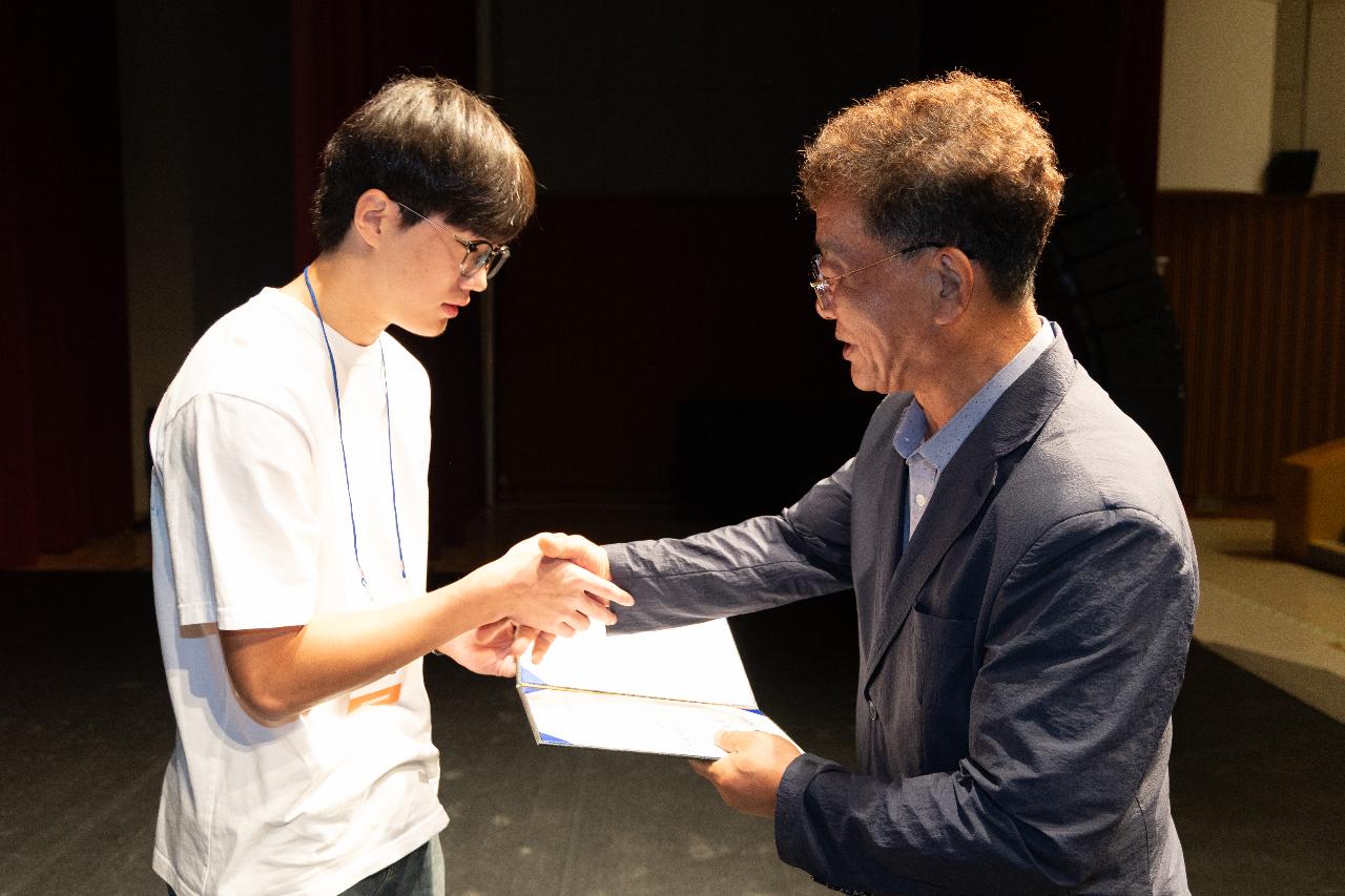 2026년 예술 체육 기능 상업 과학분야 지역인재 장학증서 수여식