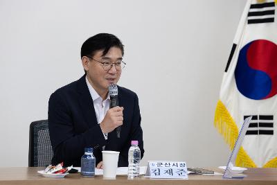 농업인단체협의회 간담회