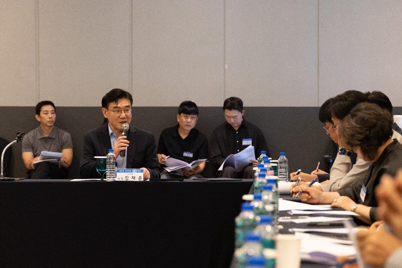 국가산단경영자협의회 초청 간담회