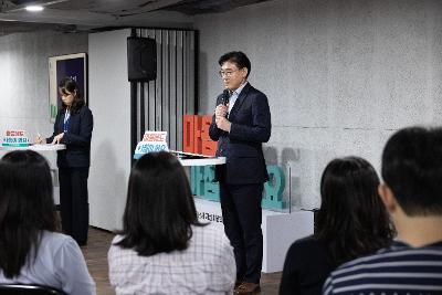 자살예방의 날 행사
