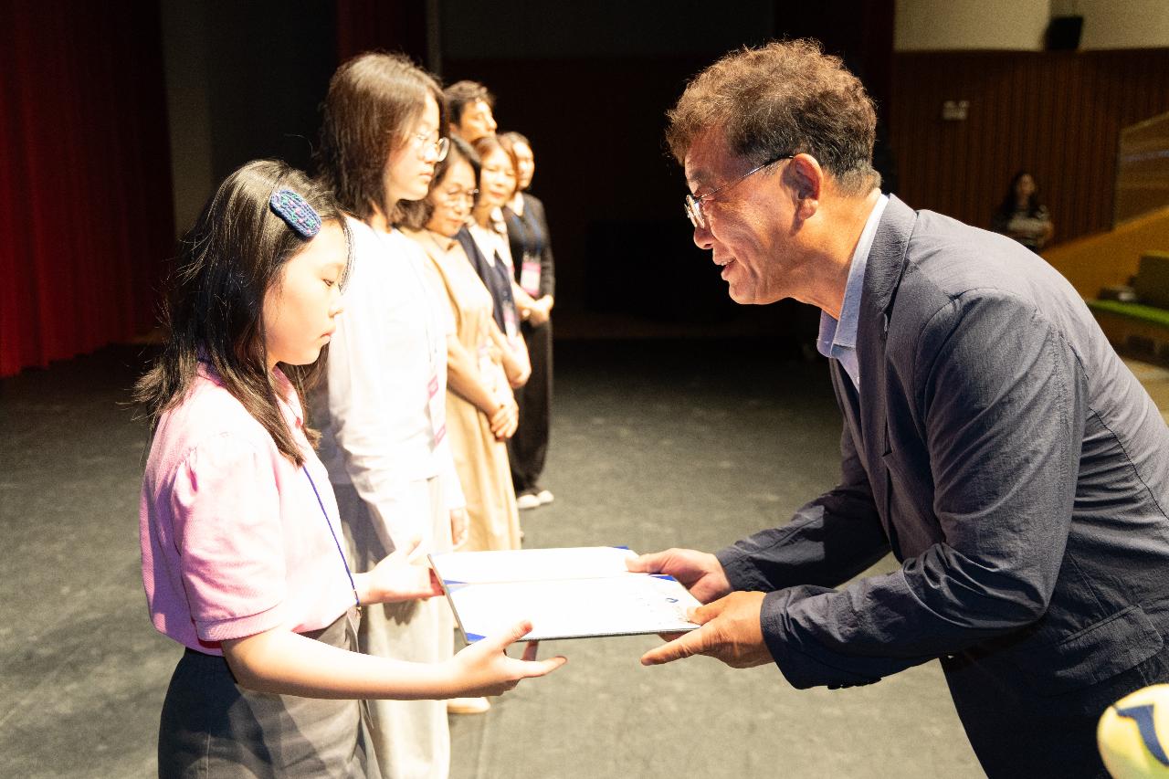2026년 예술 체육 기능 상업 과학분야 지역인재 장학증서 수여식
