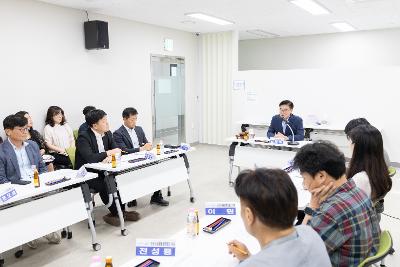 군산상권활성화재단 이사회