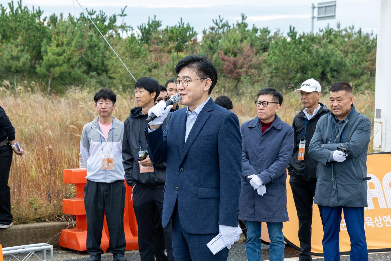 군산시장배 단축 마라톤 대회