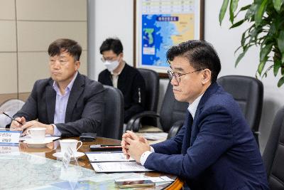 새만금 신항 개항 협의체 회의