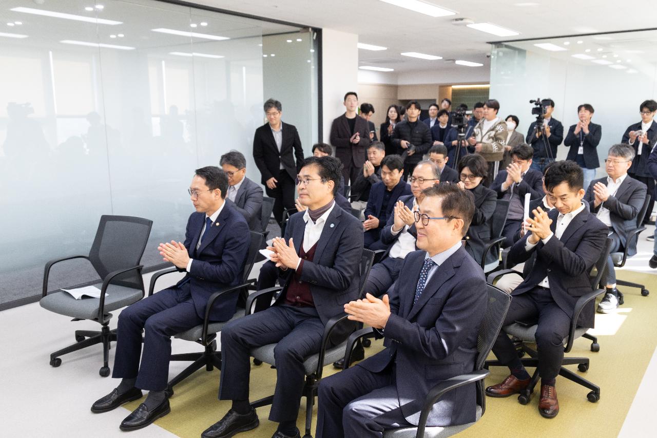 현대차 개소식
