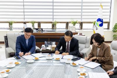 문화관광 활성화 및 지역상생 업무협약식