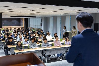 지역아동센터 꿈키움성장지원 장학금 전달식