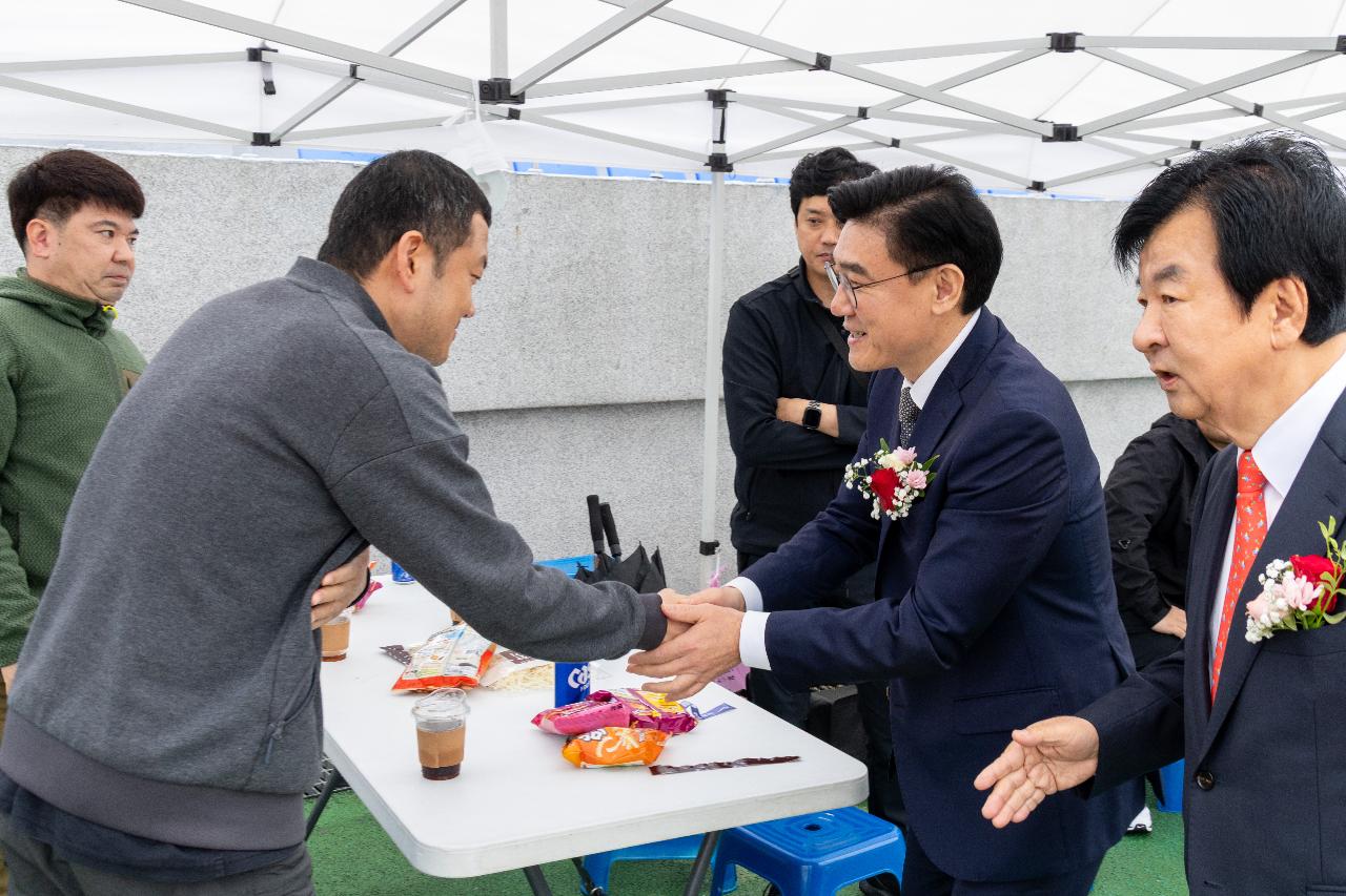 한국노총 체육대회