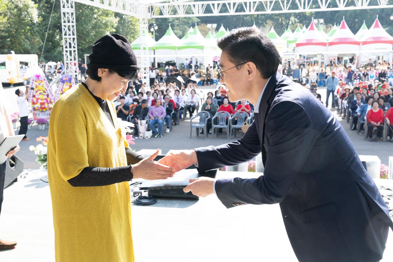 2026년 군산시 평생학습 한마당 개막식