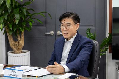 새만금 신항 개항 협의체 회의