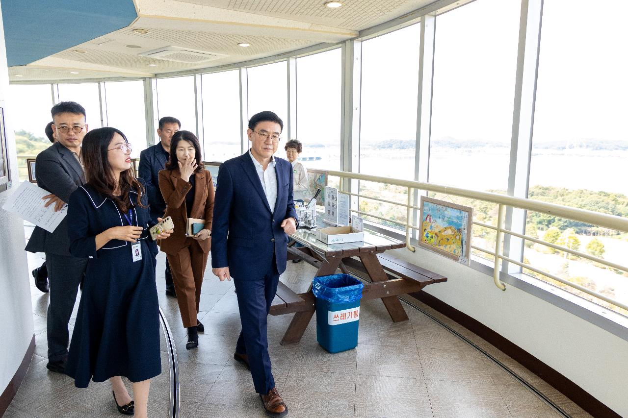 금강미래체험관 현장 방문