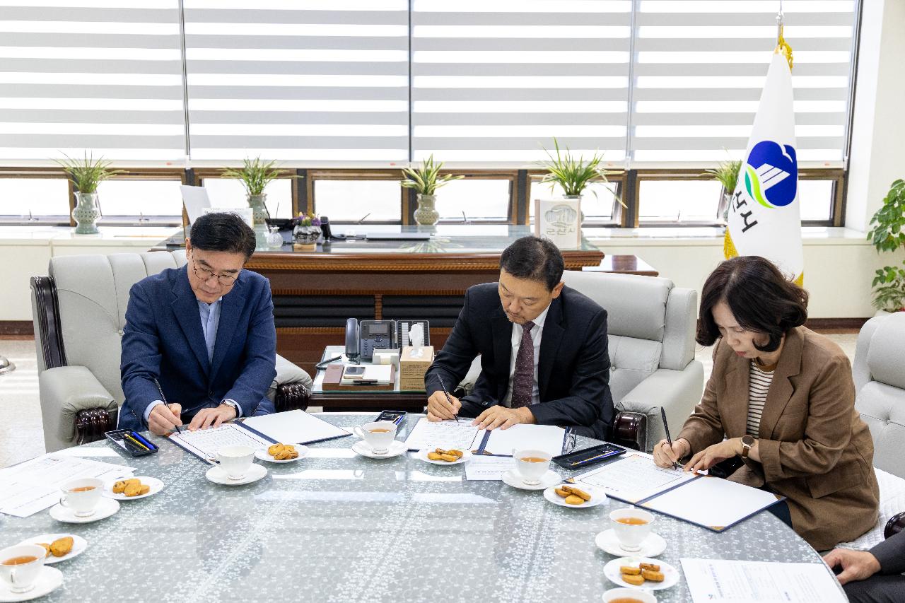 문화관광 활성화 및 지역상생 업무협약식
