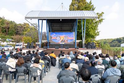 군산 장애인 인권 영화제 및 인권 캠페인