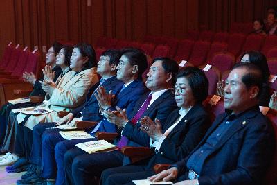 제8회 군산 새만금 장애인 예술제