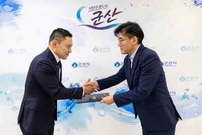 상권활성화재단 사무국장 및 먹거리재단 센터장 임명장 수여식