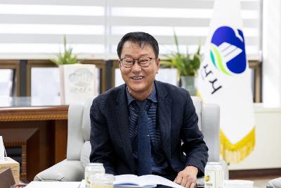 시정 공유회의