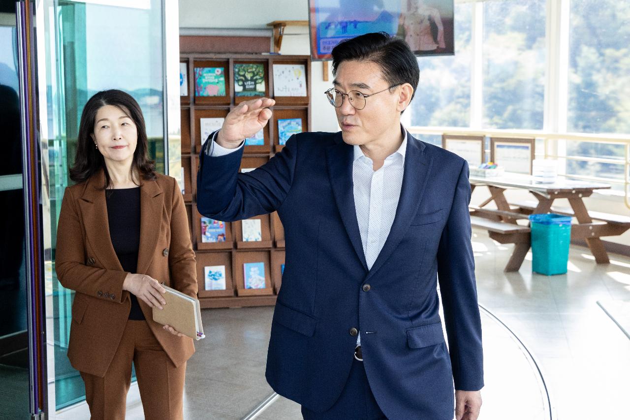 금강미래체험관 현장 방문