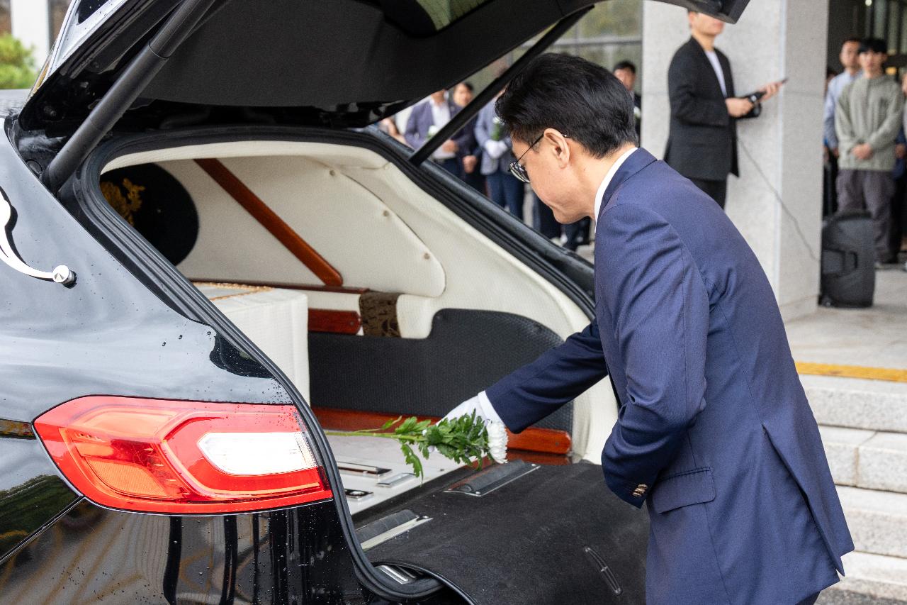 故안정수 과장 운구차 영결식