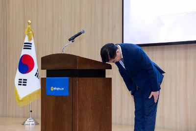 전북특별자치도의회 연찬회