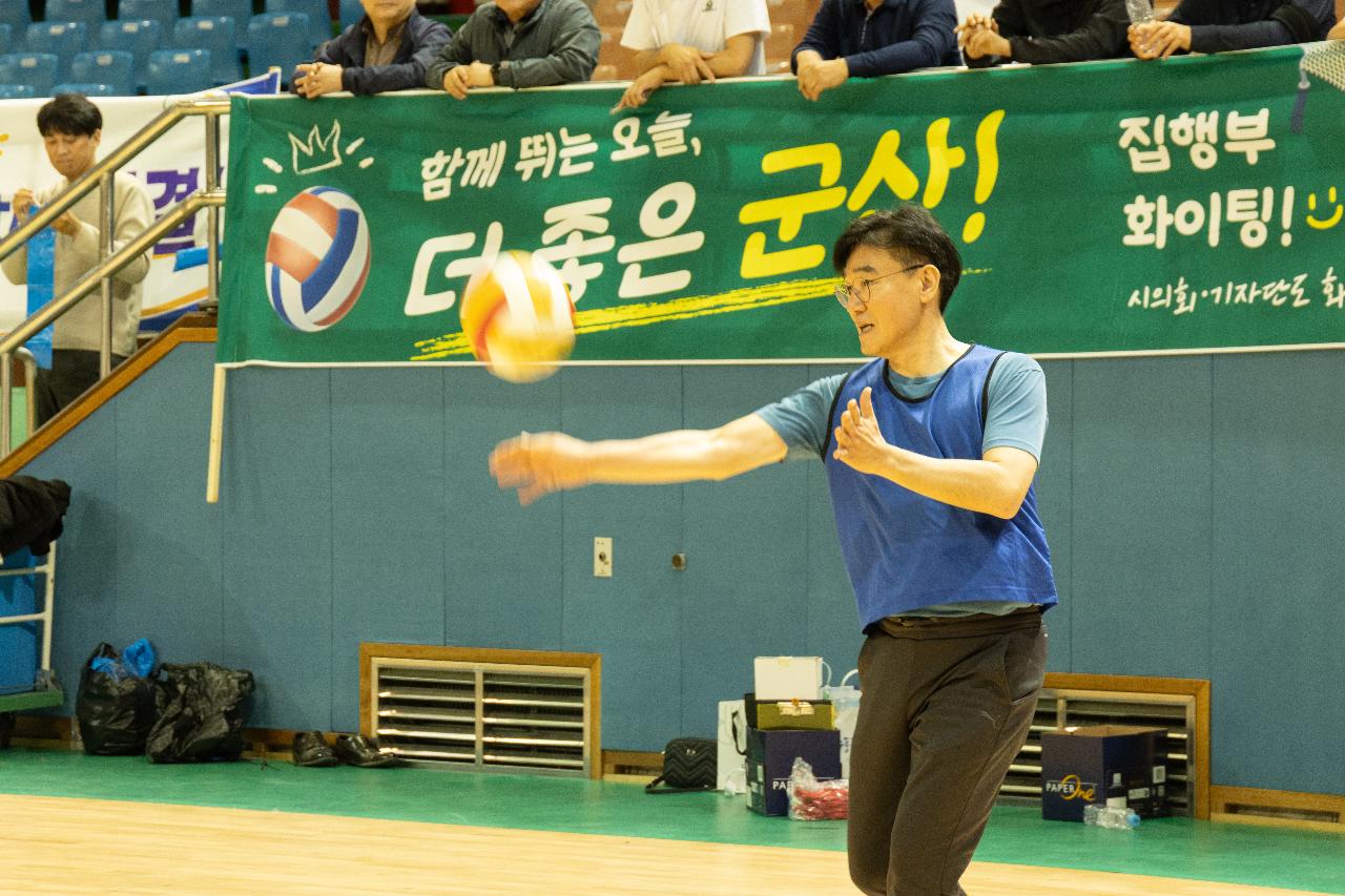 시의회.기자단.집행부 어울림 한마당