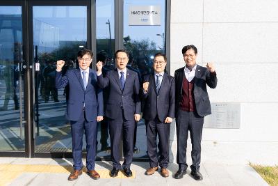 현대차 개소식