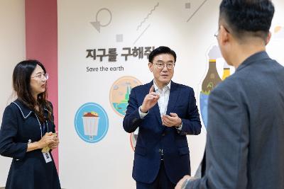 금강미래체험관 현장 방문