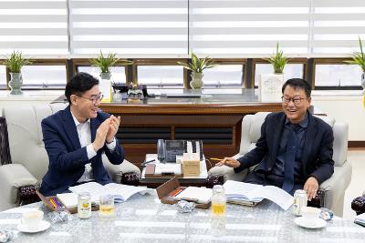 시정 공유회의