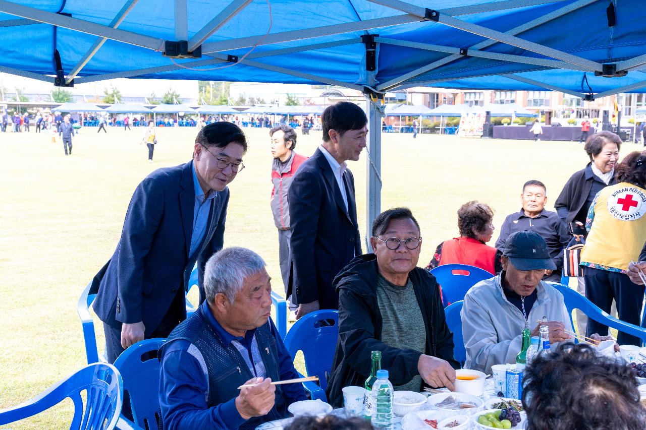 회현면민의 날 한마음 체육대회
