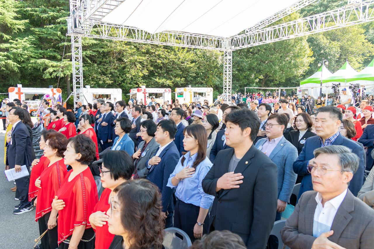 2026년 군산시 평생학습 한마당 개막식