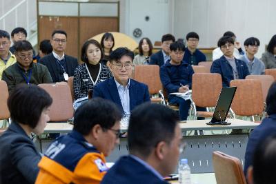 군산 불꽃축제 유관기관 합동회의