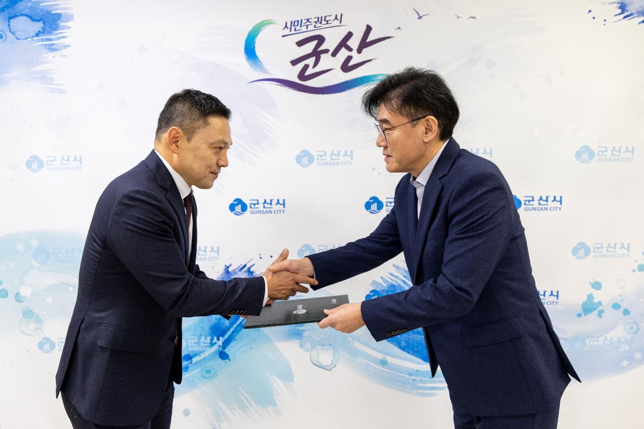 상권활성화재단 사무국장 및 먹거리재단 센터장 임명장 수여식
