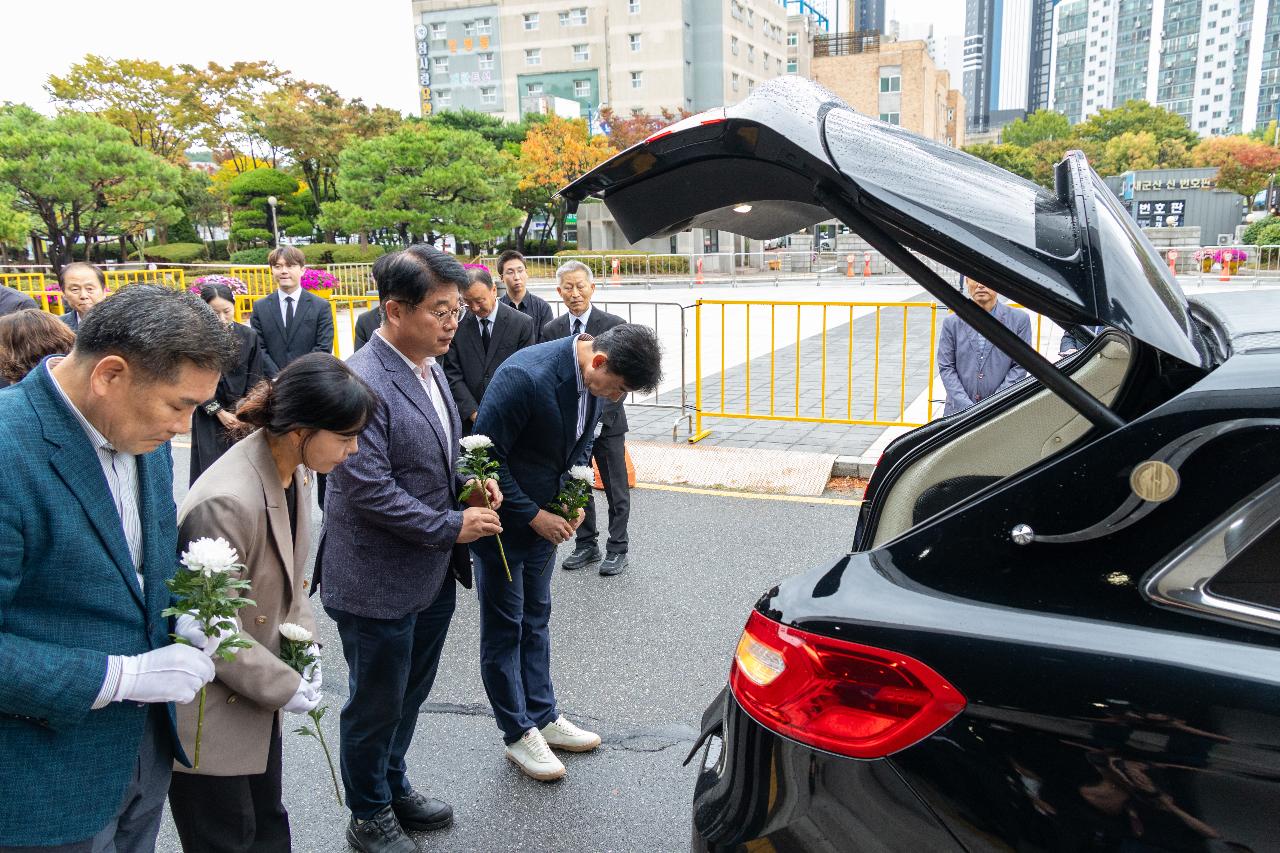 故안정수 과장 운구차 영결식