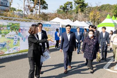 2026년 군산시 평생학습 한마당 개막식