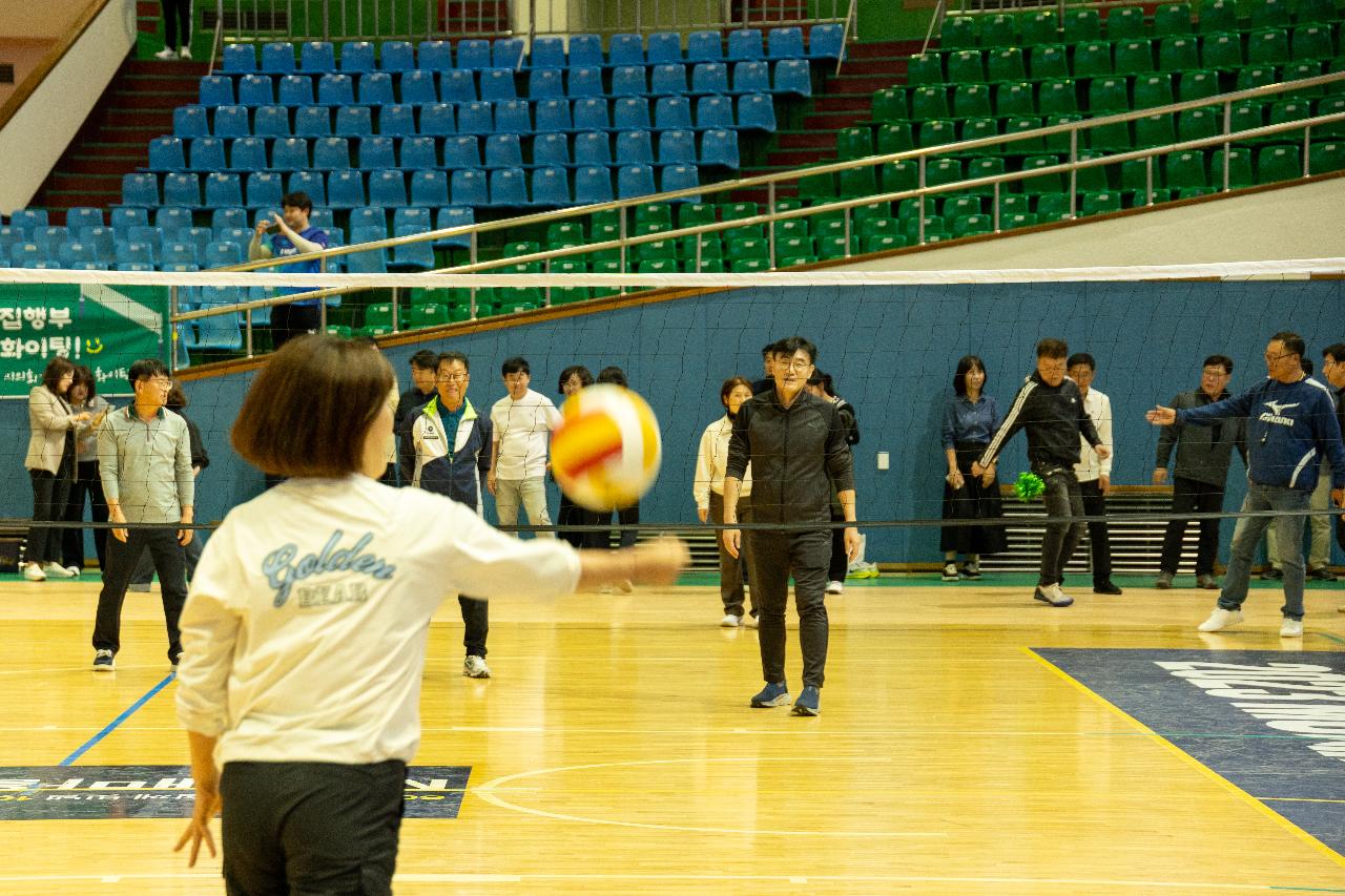 시의회.기자단.집행부 어울림 한마당