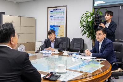 새만금 신항 개항 협의체 회의