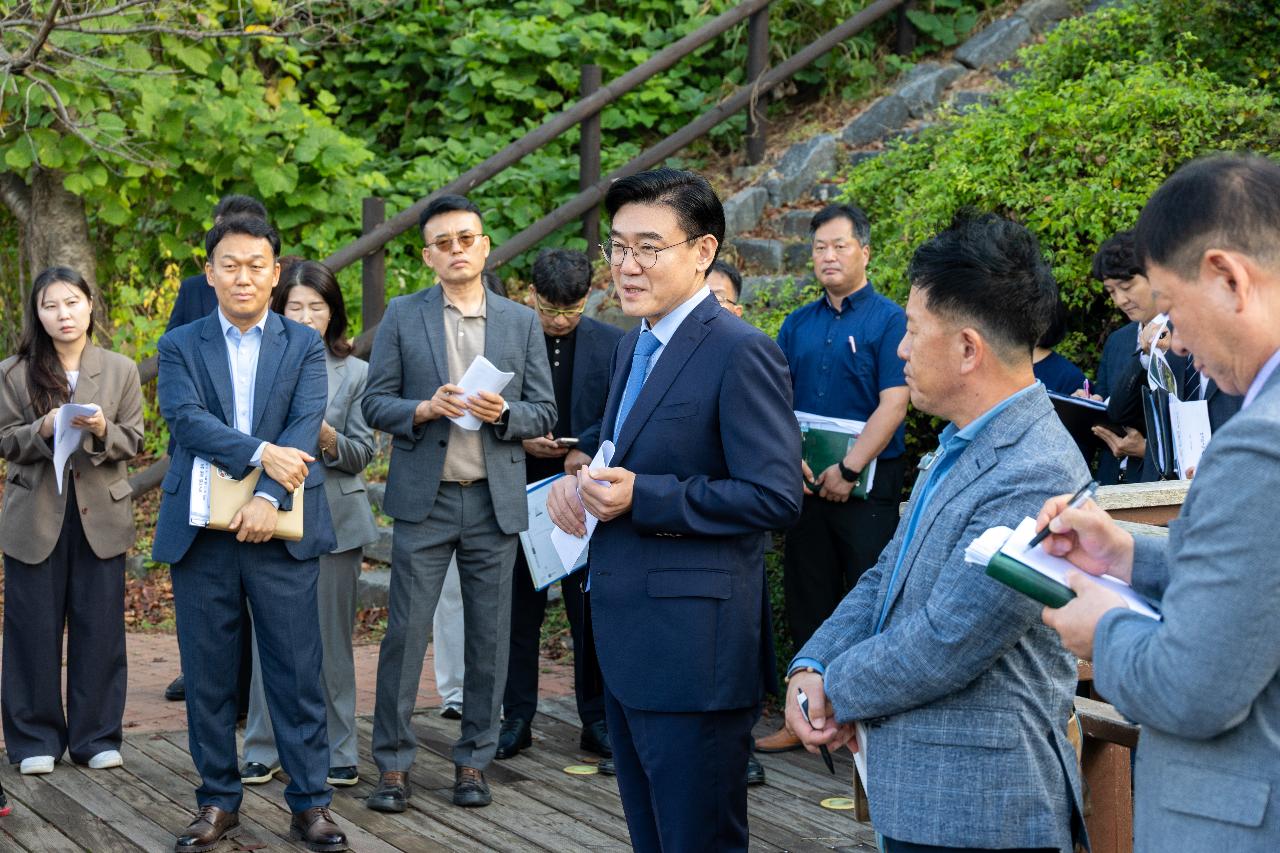 시정 공유회의(은파공원)