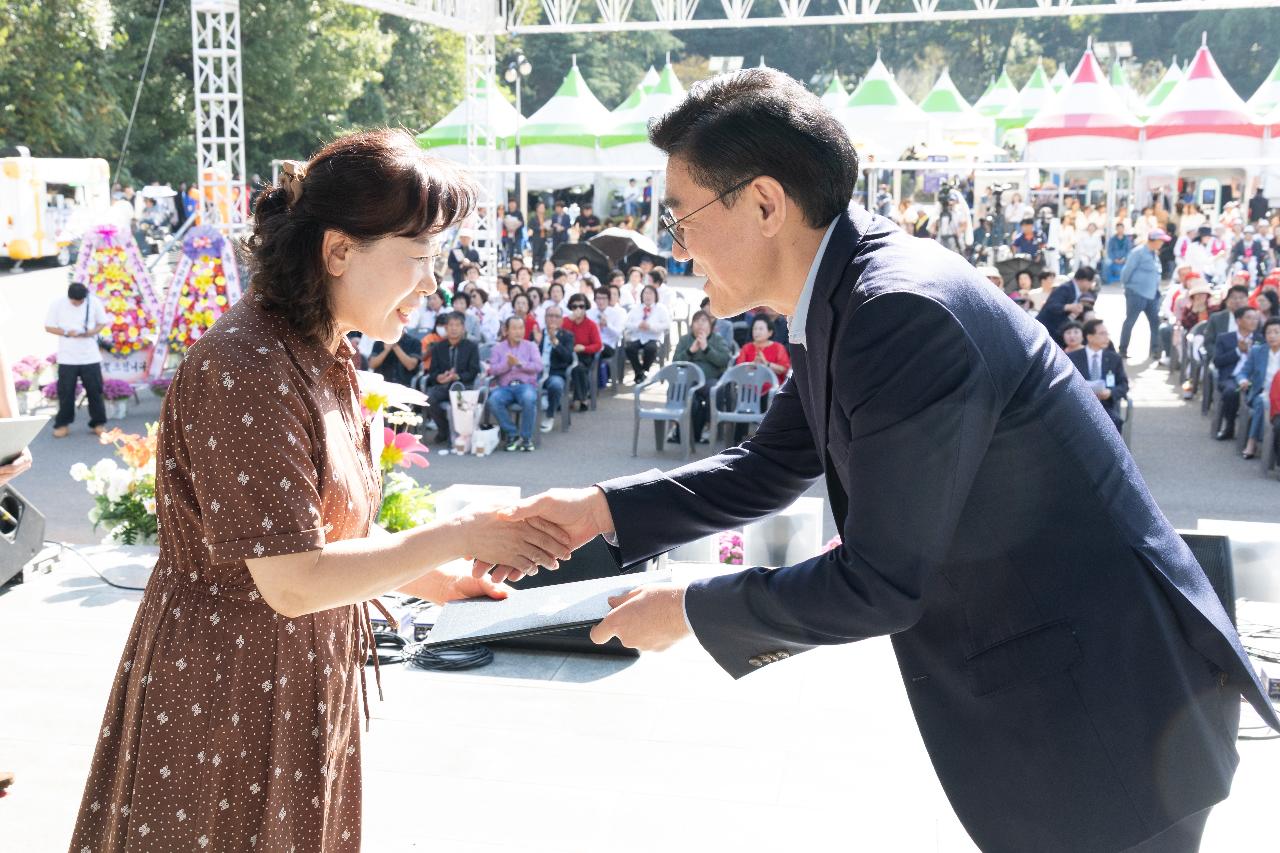 2026년 군산시 평생학습 한마당 개막식