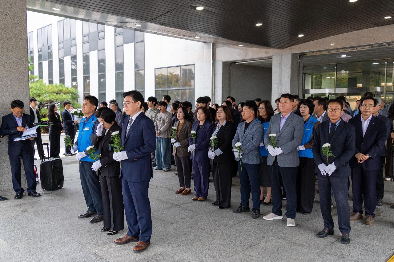 故안정수 과장 운구차 영결식