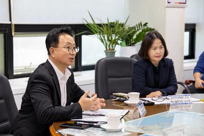 새만금 신항 개항 협의체 회의