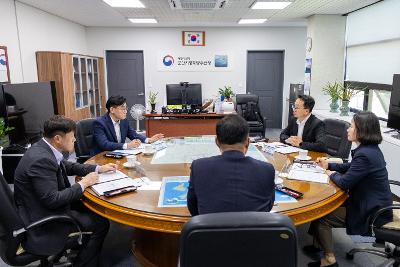 새만금 신항 개항 협의체 회의